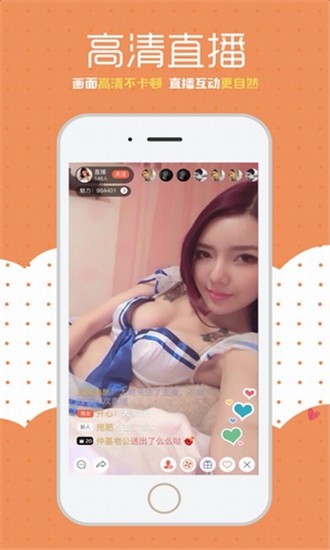富二代app解锁下载