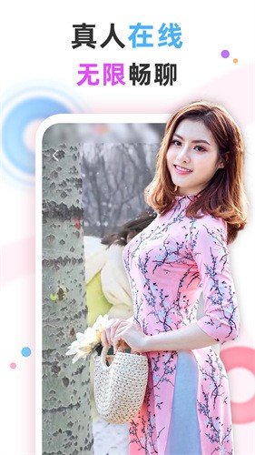 榴莲直播app下载进入窗口视频免费