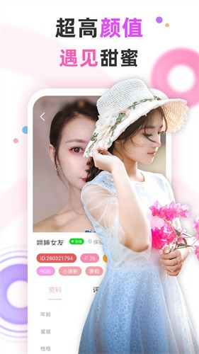 榴莲直播app下载进入窗口视频免费