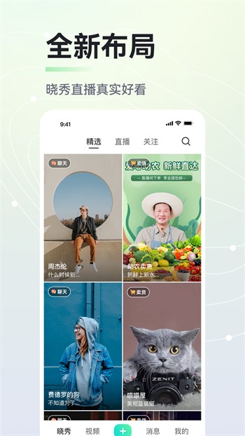 幸福宝app官网入口进入下载安装