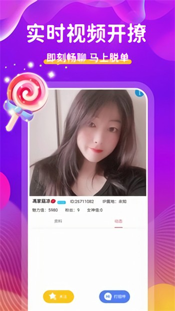 午夜影院apk下载大全免费版下载