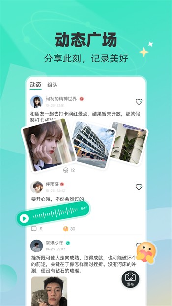 xfb88.xyf幸福宝解锁版