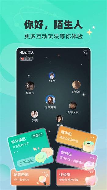 xfb88.xyf幸福宝解锁版