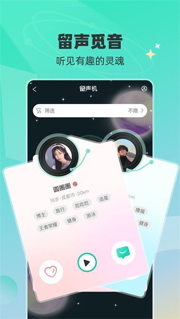 xfb88.xyf幸福宝解锁版