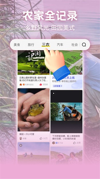 小黄鸭黄片饮件最新版下载