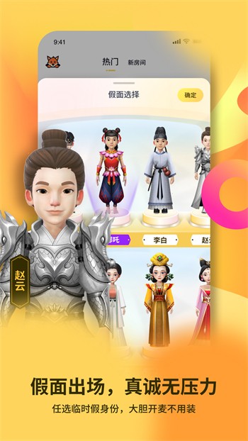 天仙tv视频app2023最新版下载