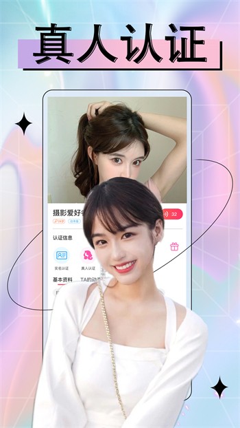 舞姬直播wj5