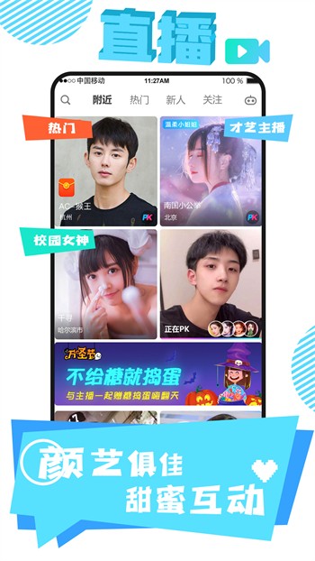 丝瓜视频下载链接app