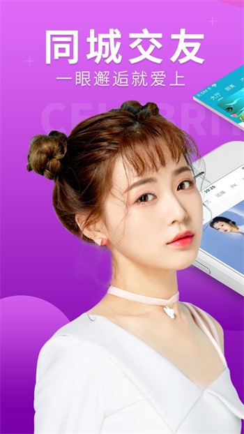 丝瓜视频下载链接app