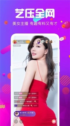 japonensisjava1080mv最新版下载