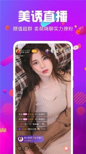 japonensisjava1080mv最新版下载