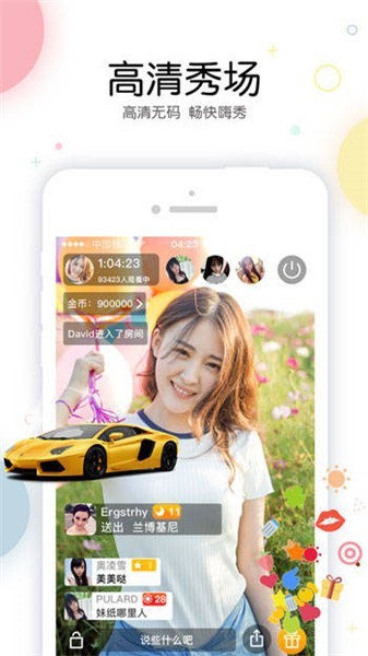 一个人看的www视频app下载大全免费下载