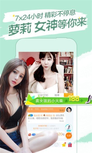 一个人看的www视频app下载大全免费下载