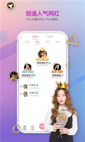 在线bt天堂网www下载最新版本