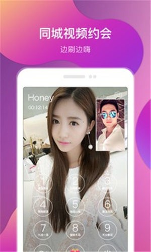 色欲视频在线下载下载