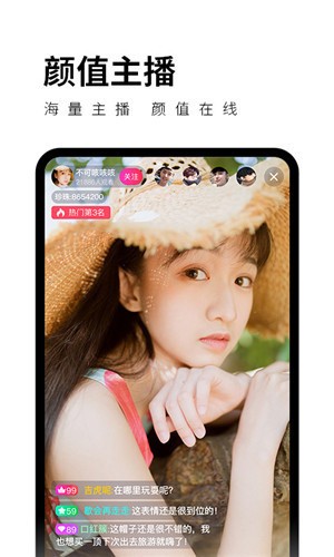 好男人免费观看高清视频www最新版下载