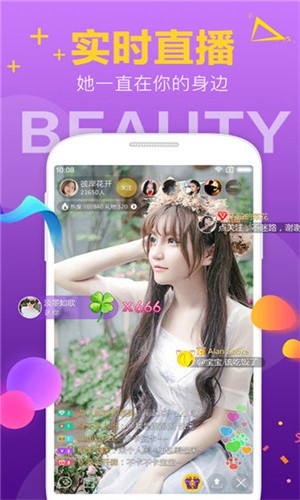 秋葵视频ios无限看丝瓜ios免费大全解锁版下载