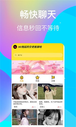 精品国产乱码久久久久久下载