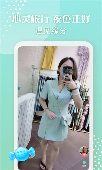 简易影视app官方下载