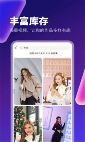 桃花视频在线观看完整版免费