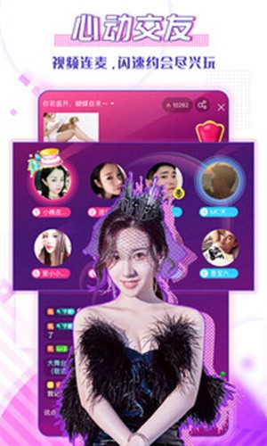 银杏视频免费观看高清在线最新版下载