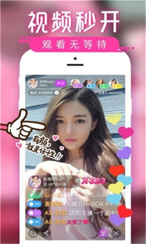 TapTap-41