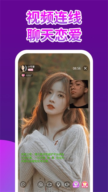 无人播放在线观看视频下载