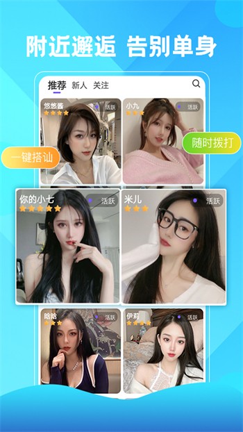 i1024视频下载入口最新版