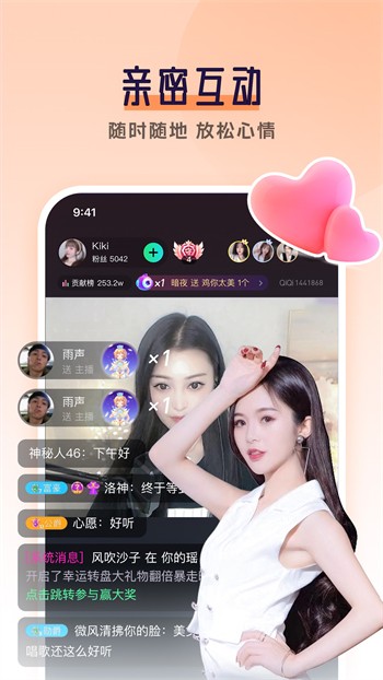 TapTap-21