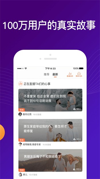 青柠影视在线观看免费高清8