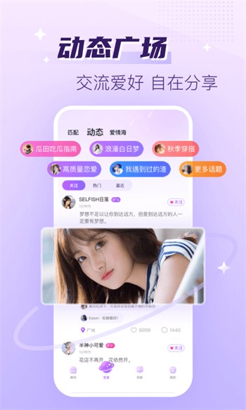 TapTap-1
