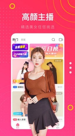 暮光影视app下载
