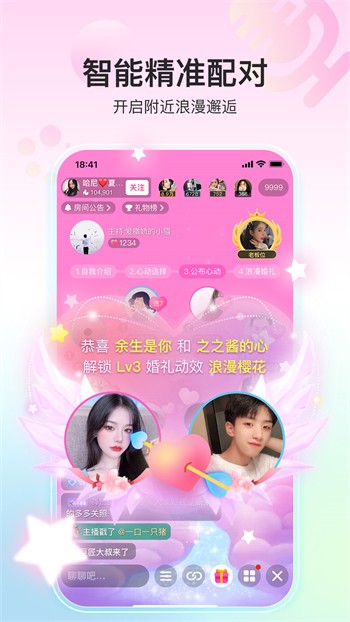 TapTap-27