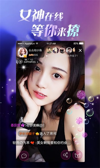 yellow视频破解版下载