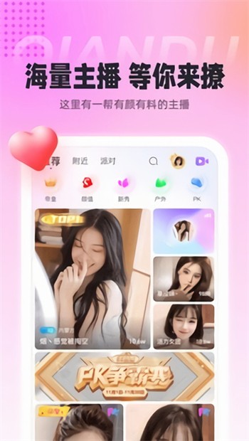 榴莲视频ios版下载无限看最新版本