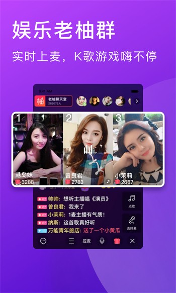 TapTap-6