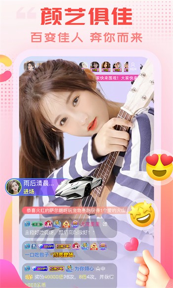 TapTap-5