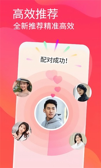 大航海探险物语官方正版-1