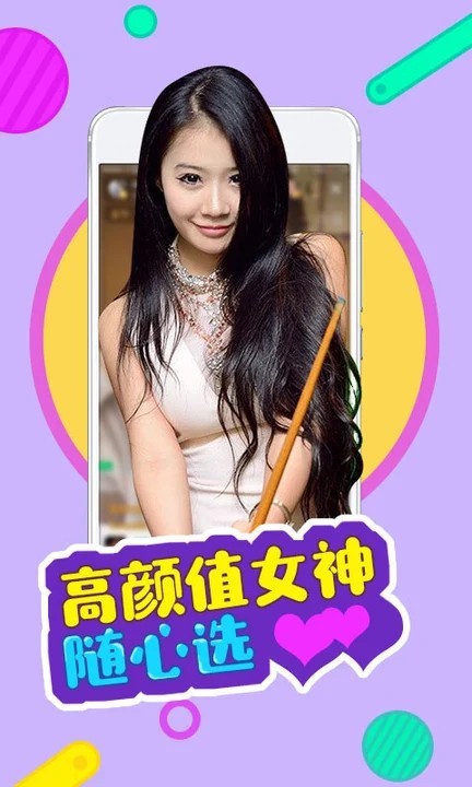 菠萝影视apk下载大全下载