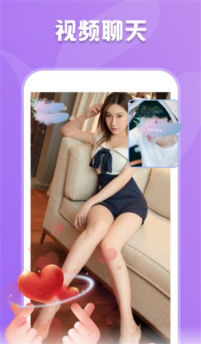 1024app最新安装包app最新版下载