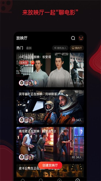 草蜢视频手机在线观看免费播放