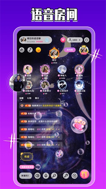 TapTap-23