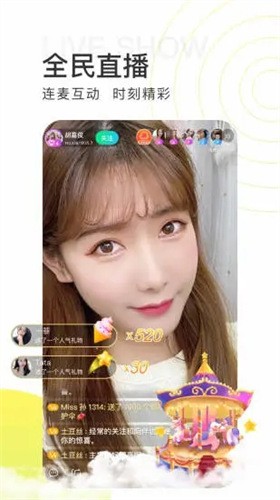暮光影视app下载