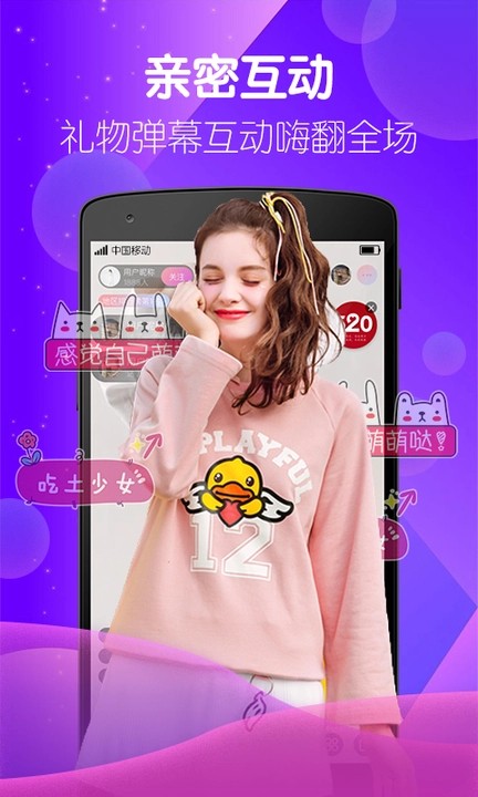 暮光影视app下载