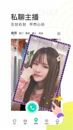 i1024视频下载入口最新版