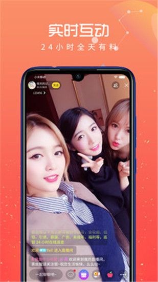 i1024视频下载入口最新版