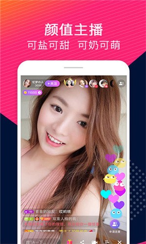 简易影视app官方下载