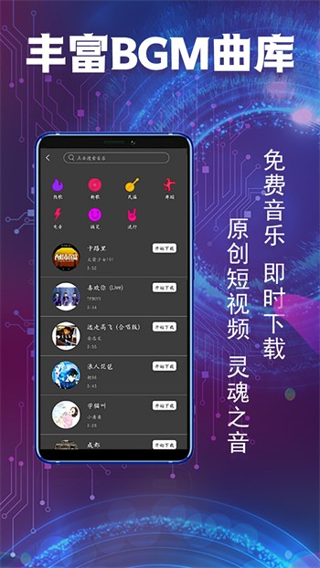 无人在线观看免费高清动漫下载