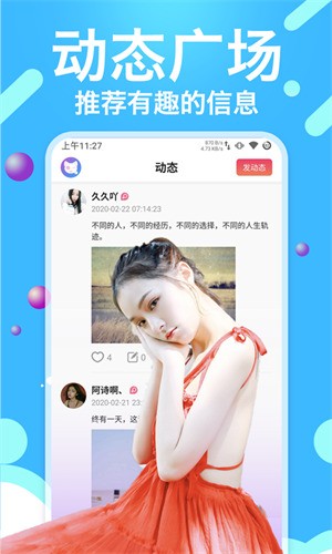 TapTap-13