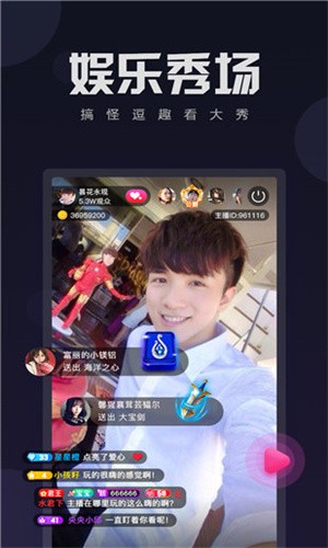 精东app下载汅api免费下载安装